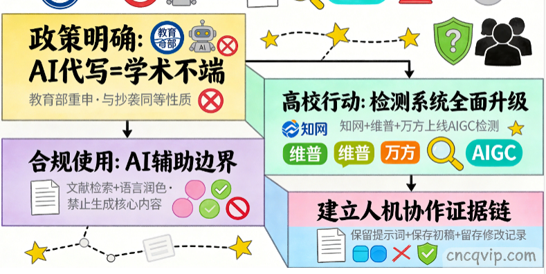 1783292534689793.png b7b5893e-1562-446e-bd33-9deec981f928.png